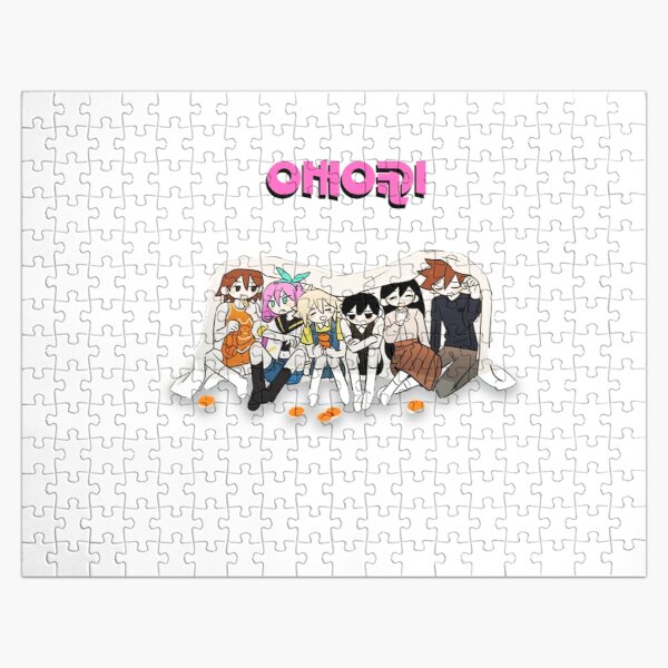 omori charcter tshirt - Omori basill sticker Jigsaw Puzzle RB1808 product Offical Omori Merch